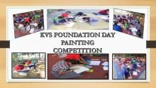 केवीएस स्थापना दिवस -ड्राइंग प्रतियोगिता सत्र 2021-22 KVS FOUNDATION DAY - DRAWING COMPETITION SESSION 2021-22